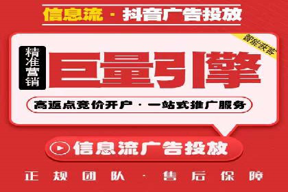 渠道开户返点案例：成功案例分析